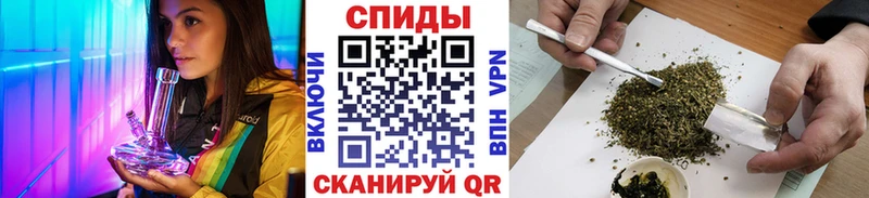 где найти наркотики  Мценск  БУТИРАТ 1.4BDO 
