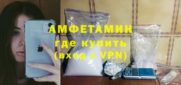круглые Вяземский