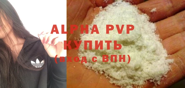 круглые Вяземский