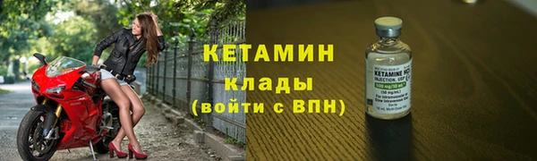 круглые Вяземский