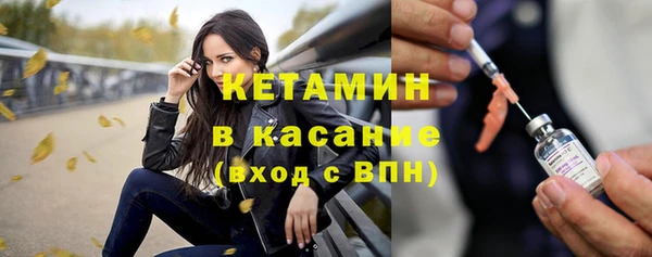 круглые Вяземский