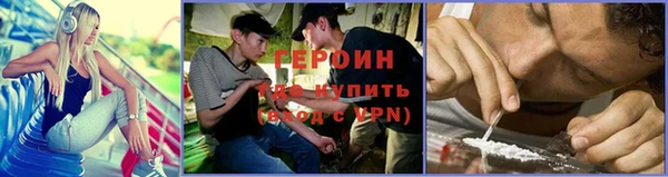 круглые Вяземский