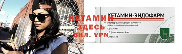 круглые Вяземский
