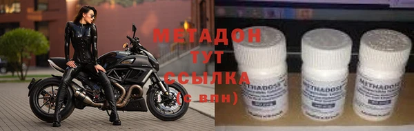 круглые Вяземский