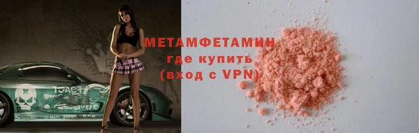 круглые Вяземский
