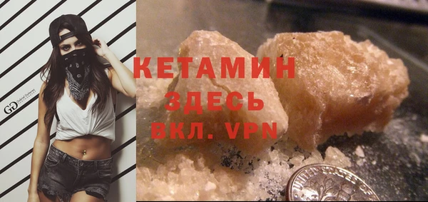 круглые Вяземский