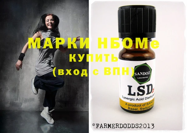 круглые Вяземский