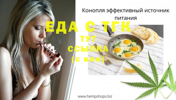 круглые Вяземский